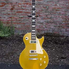 Beispielfoto: Gibson Les Paul