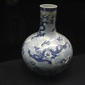 Beispielfoto: Porzellanvase